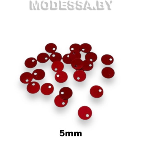 Пайетки 5мм Ц:Красный