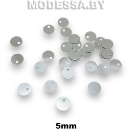Пайетки 5мм Ц:Серебро