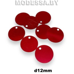 Пайетки 12мм Ц:Красный