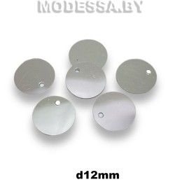 Пайетки 12мм Ц:Серебро