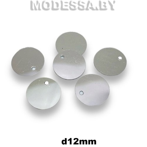 Пайетки 12мм Ц:Серебро