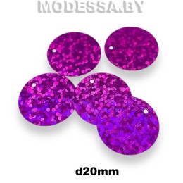 Пайетки 20мм Ц:504 Розовый