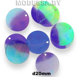 Пайетки 20мм Ц:517 Синий АВ