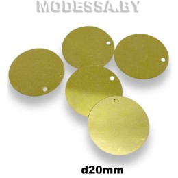 Пайетки 20мм Ц:Золото