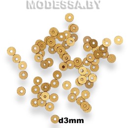 Пайетки 3мм Ц:604 Матовое золото