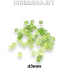 Пайетки 3мм Ц:8 Салатовый 