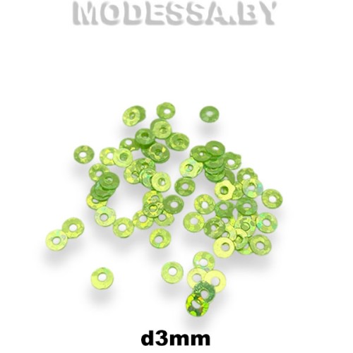 Пайетки 3мм Ц:8 Салатовый 