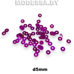 Пайетки 3мм Ц:5 Сиреневый