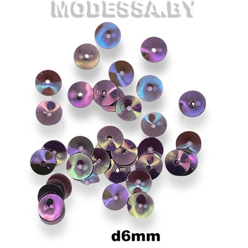 Пайетки 6мм Ц:210 Фиолетовый АВ