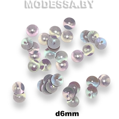 Пайетки 6мм Ц:217 Серый АВ