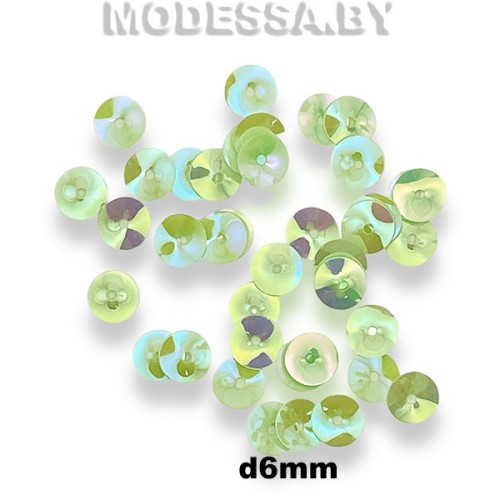 Пайетки 6мм Ц:220 Салатовый АВ