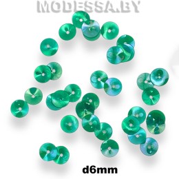 Пайетки 6мм Ц:222 Зелёный