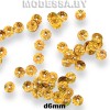Пайетки 6мм Ц:227 Золото