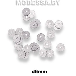 Пайетки 6мм Ц:600 Матовое серебро