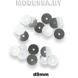 Пайетки 8мм Ц:605 Серебро