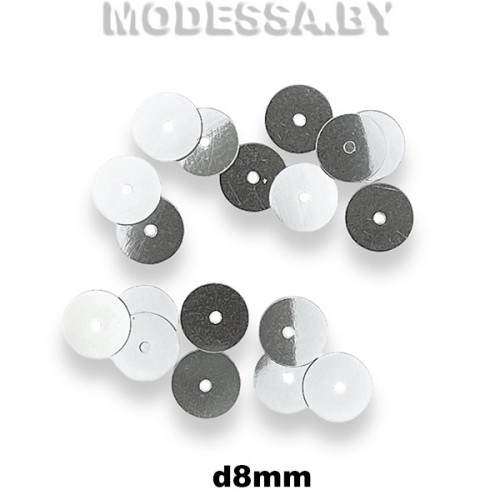 Пайетки 8мм Ц:605 Серебро