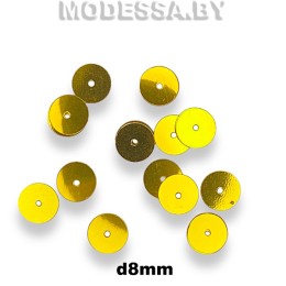 Пайетки 8мм Ц:606 Золото