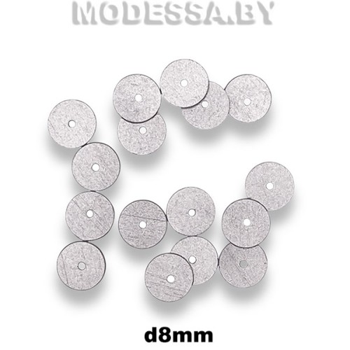 Пайетки 8мм Ц:607 Матовое серебро