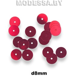 Пайетки 8мм Ц:628 Красный