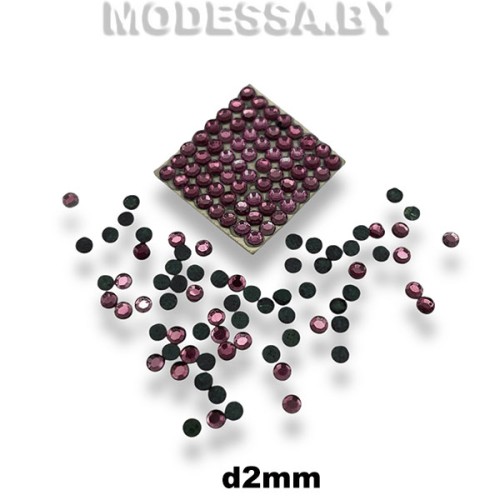 Стразы клеевые Amethyst d2мм SS6