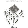 Стразы клеевые Black Diamond d2мм SS6