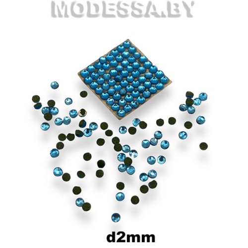 Стразы клеевые Capri Blue d2мм SS6