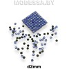 Стразы клеевые Sapphire d2мм SS6