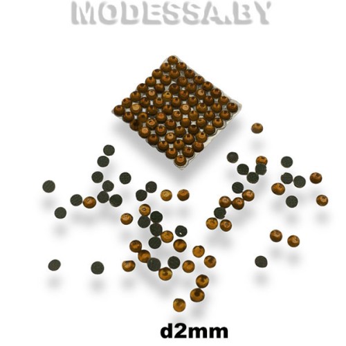 Стразы клеевые Sm.Topaz d2мм SS6