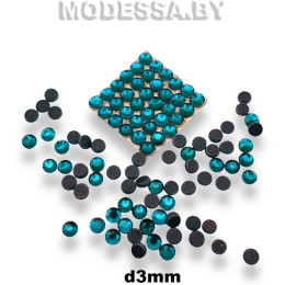 Стразы клеевые Blue Zircon d3мм SS10