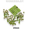 Стразы клеевые Lt. Emerald d3мм SS10