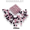 Стразы клеевые Lt. Rose d3мм SS10