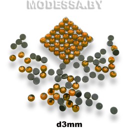 Стразы клеевые Lt. Topaz 220 d3мм SS10