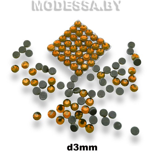 Стразы клеевые Lt. Topaz 220 d3мм SS10