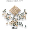 Стразы клеевые Peach d3мм SS10
