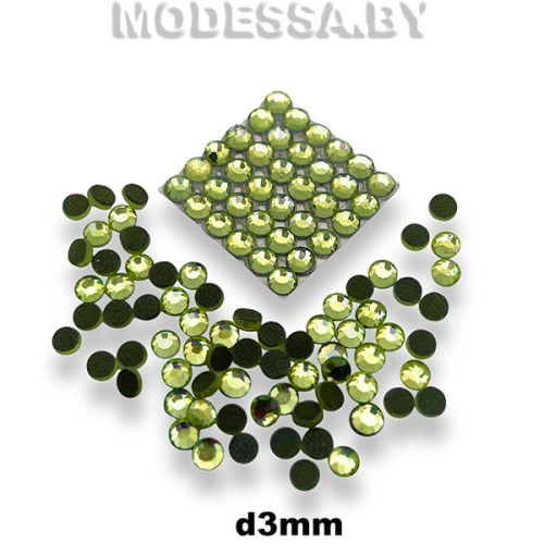 Стразы клеевые Peridot d3мм SS10
