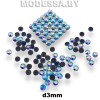 Стразы клеевые Lt. Sapphire AB d3мм SS10