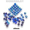 Стразы клеевые Lt. Sapphire AB d4мм SS16