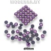 Стразы клеевые Tanzanite d4мм SS16