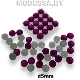 Стразы клеевые Amethyst d5мм SS20