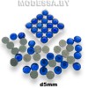 Стразы клеевые Capri Blue d5мм SS20