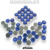 Стразы клеевые Lt. Sapphire d5мм SS20