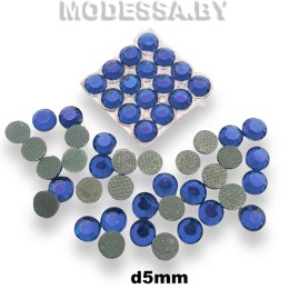 Стразы клеевые Lt. Sapphire d5мм SS20
