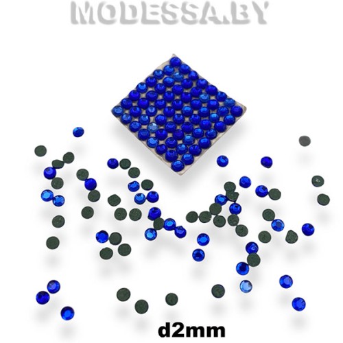 Стразы клеевые Cobalt d2мм SS6