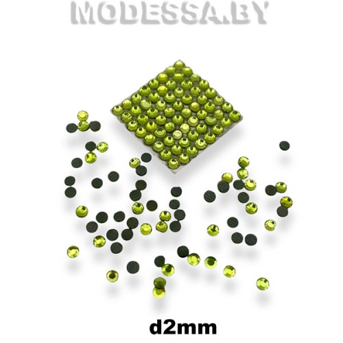 Стразы клеевые Peridot d2мм SS6