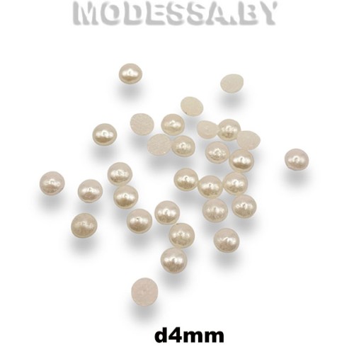 Стразы пластм. d4мм Ц:Жемчуг 