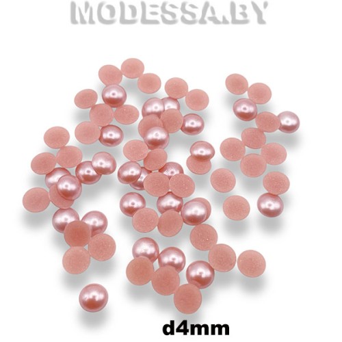 Стразы пластм. клеевые d4мм Ц:Розовый