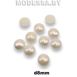 Стразы пластм. d8мм Ц:Жемчуг