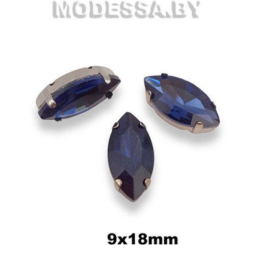 2051 9х18мм стразы стекл. в оправе Ц:Синий 