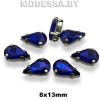 2061 8х13мм стразы стекл. в оправе Ц:Синий