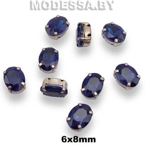 2091 6х8мм стразы стекл. в оправе Ц:Синий